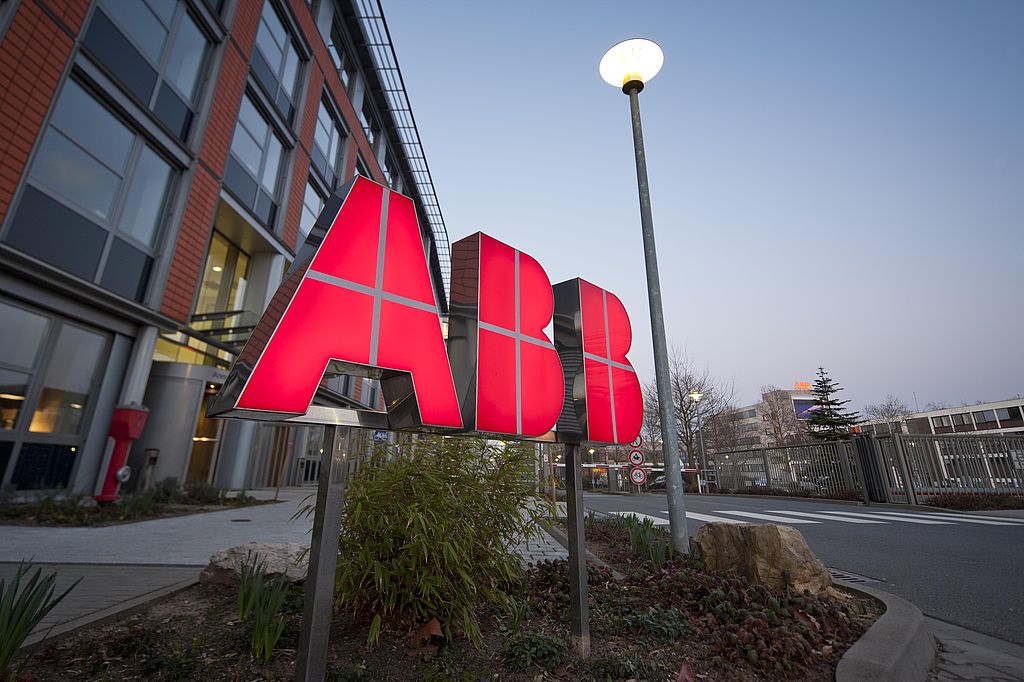 ABB Zentrale Mannheim © ABB ABB Zentrale Mannheim © ABB